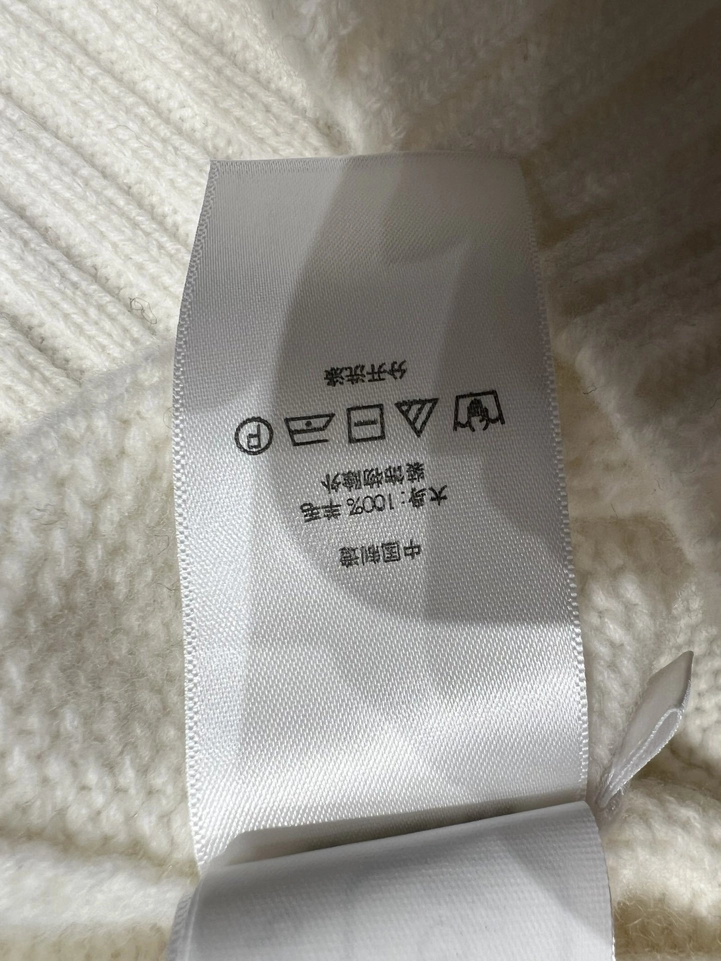 wg.luxury- R18ph embroidery wool 2colour item:E-F140I2728-2H